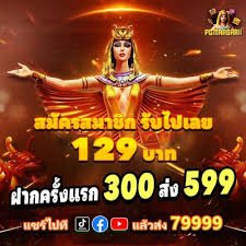 judi99